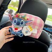 高级感车载纸巾盒2026新款 纸抽 史迪仔汽车收纳挂袋车内用座椅挂式