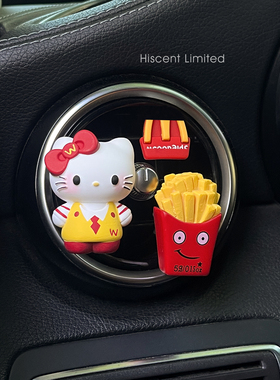 2026新款可爱KT猫车载香薰创意汽车香水空调出风口装饰车内扩香石