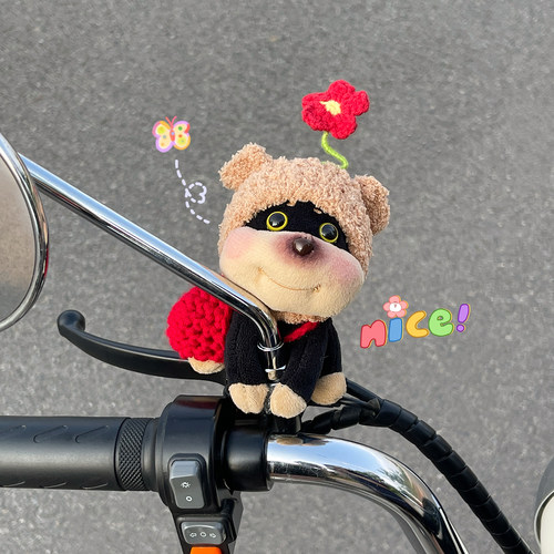 2025新款蜜蜂狗电动车装饰配件