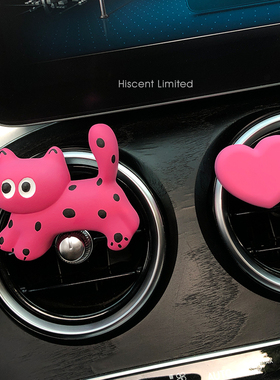 可爱猫咪车载香薰扩香石汽车空调出风口香水车内装饰女生香氛摆件