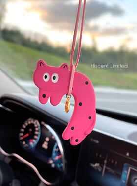 可爱猫咪车载香薰香水汽车后视镜挂饰吊坠创意车饰女生车内装饰品