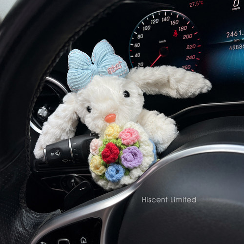 可爱捧花兔子汽车怀挡装饰公仔