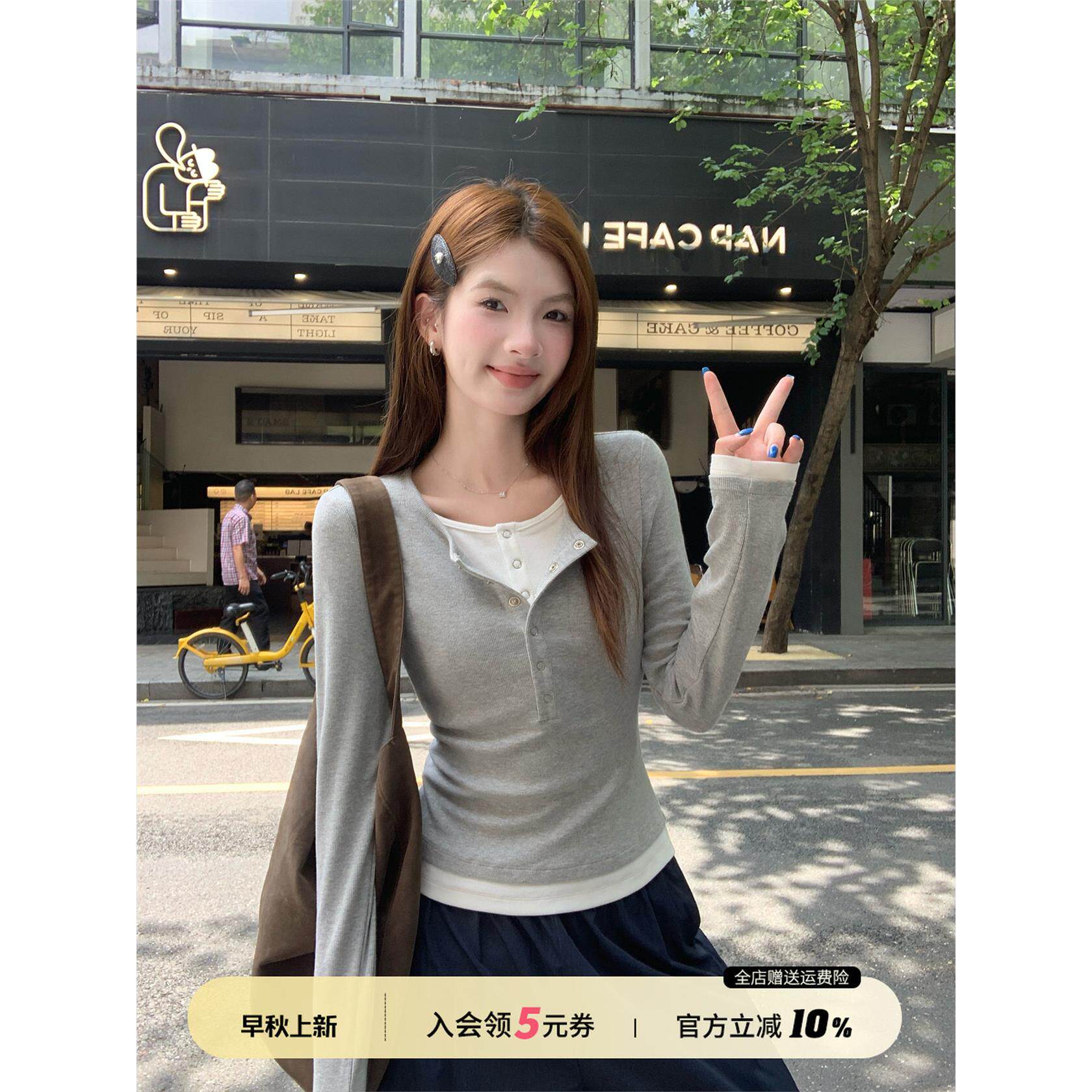 苏三三早秋灰色假两件长袖t恤女打底衫内搭韩系漂亮巨好看chi上衣