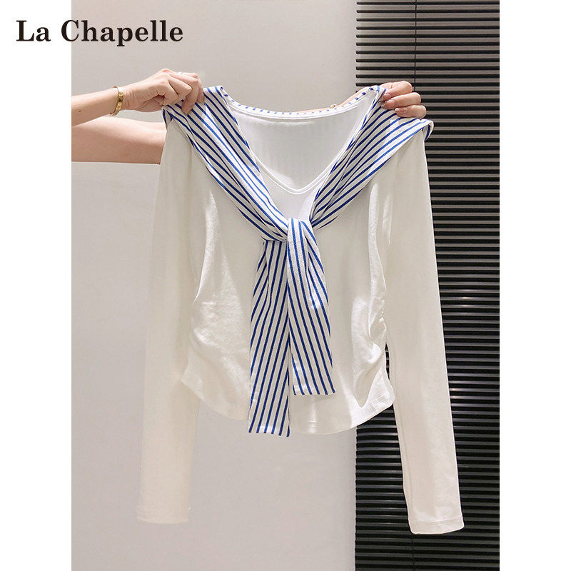 白色条纹披肩v领长袖t恤女春季2026新款修身内搭收腰上衣