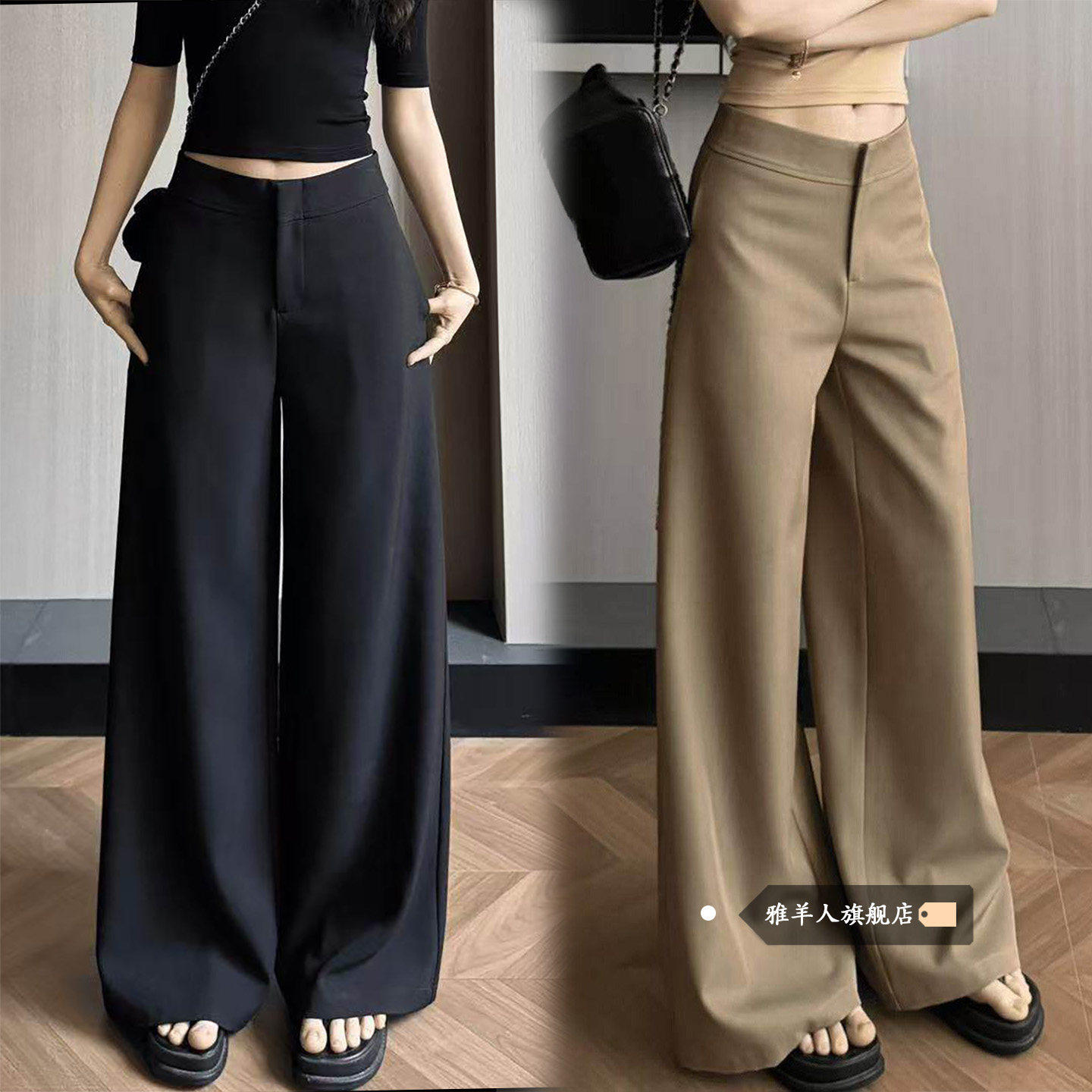 黑色西装裤女春秋季2026新款高腰老钱风休闲窄版显瘦直筒阔腿裤子