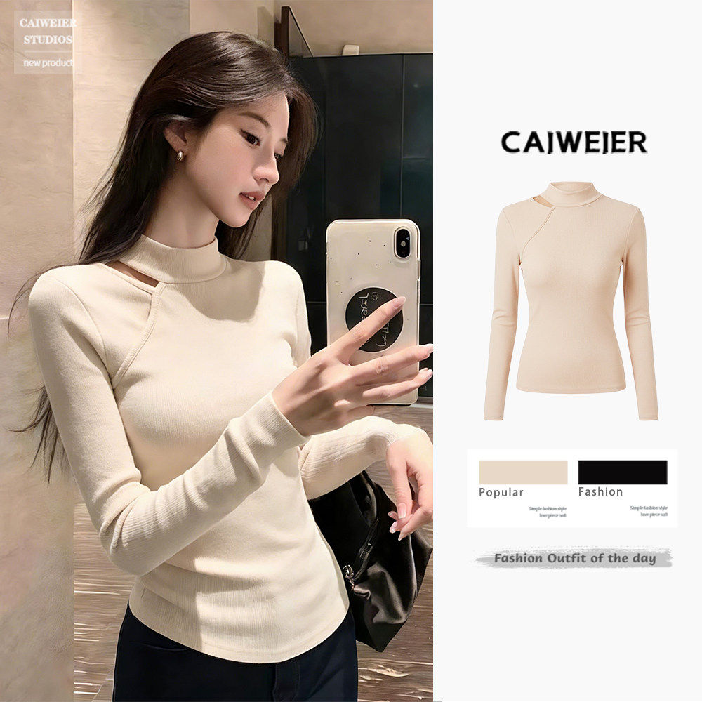 设计感镂空半高领修身显瘦长袖T恤女春季绝美巨好看的打底衫上衣