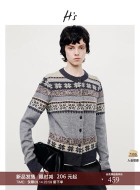 H'S费尔岛撞色提花针织开衫女25冬新款高级设计落肩圆领毛衣上衣