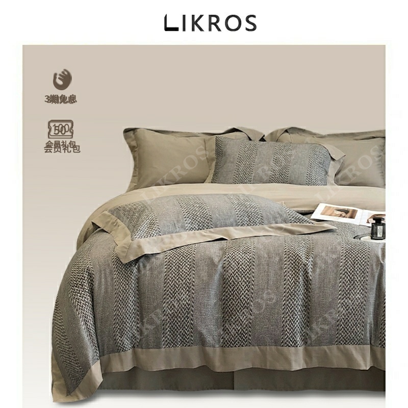 likros~高级感2025欧式法国纯棉磨毛四件套床单被套贴身床上用品