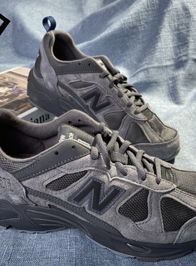 New Balance878系列格雷系复古网面翻毛皮减震耐磨休闲鞋CM878MB1
