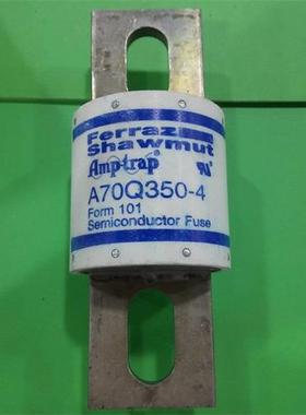 A70Q350-4 法国罗兰熔断器保险丝 350A700VAC 650VDC 确保正品