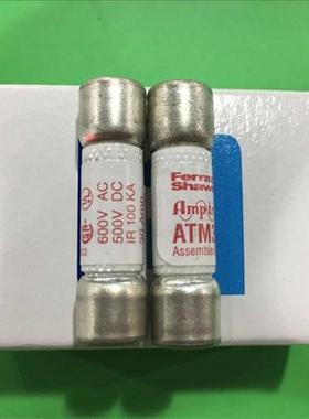 ATM 1 Ferraz罗兰熔断器保险丝10X38MM 1A600V Mersen美尔森 正品