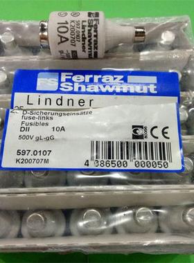 Ferraz法国罗兰原装熔断器DIIGG50V2/4/6/10/16/20/25/32全新500V