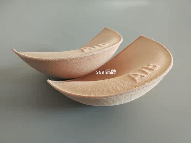 Coques pour soutien-gorge - Ref 810698 Image 1