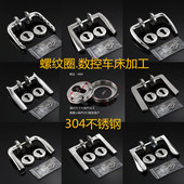 外贸不锈钢分体锁执手锁室内分体锁卧室通道房门锁具木门把手门锁