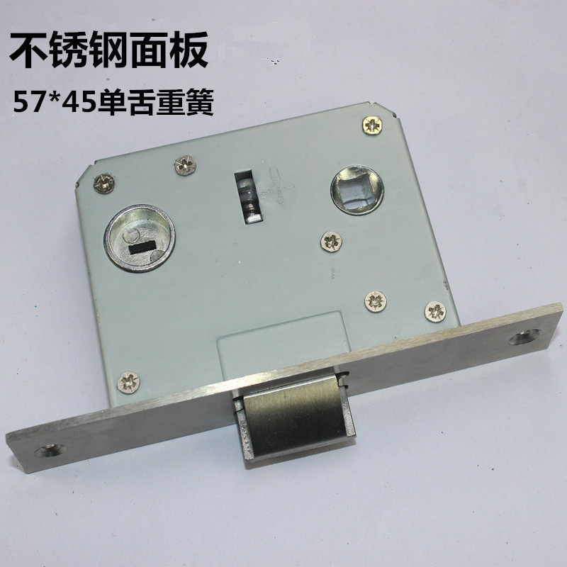 房门锁卫生间门锁体单舌锁芯