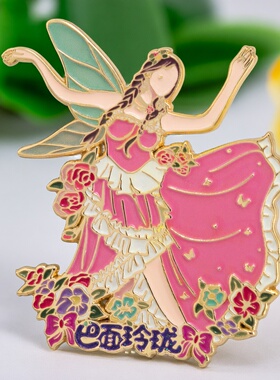 迪丽热巴周边开始推理吧金属徽章同款小卡应援包包挂件送生日礼物