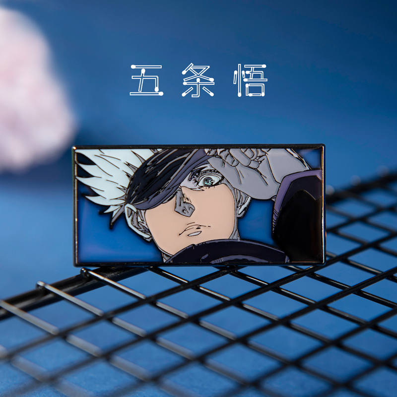 咒术回战五条悟徽章饰品包包