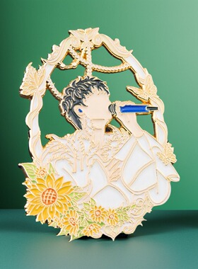 周深周边生米应援金属徽章包包挂件摆件应援立牌礼物玩偶同款饰品