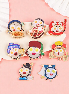 周深周边卡通徽章包包挂件饰品生日礼物玩偶周表表生米演唱会应援