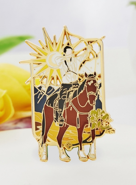 于适周边我的阿勒泰金属徽章小卡应援同款包包挂件生日礼物摆件