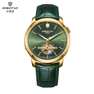 依宝诺/EBONO手表8852  男士高端进口全自动机械机芯真皮表带腕表