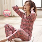 一体两件套 长裤 2023新款 100%纯棉睡衣女春秋带胸垫居家服秋天长袖