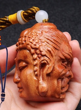 精雕天然黄花梨红木料手把件貔貅一念之间弥勒佛多子多福文玩车挂