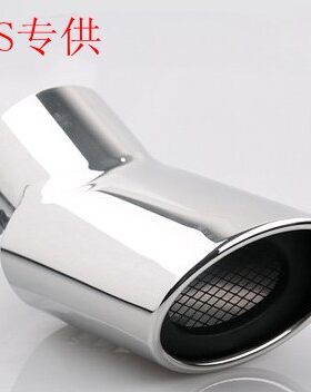 起亚改装排气管斯巴鲁傲虎尾喉