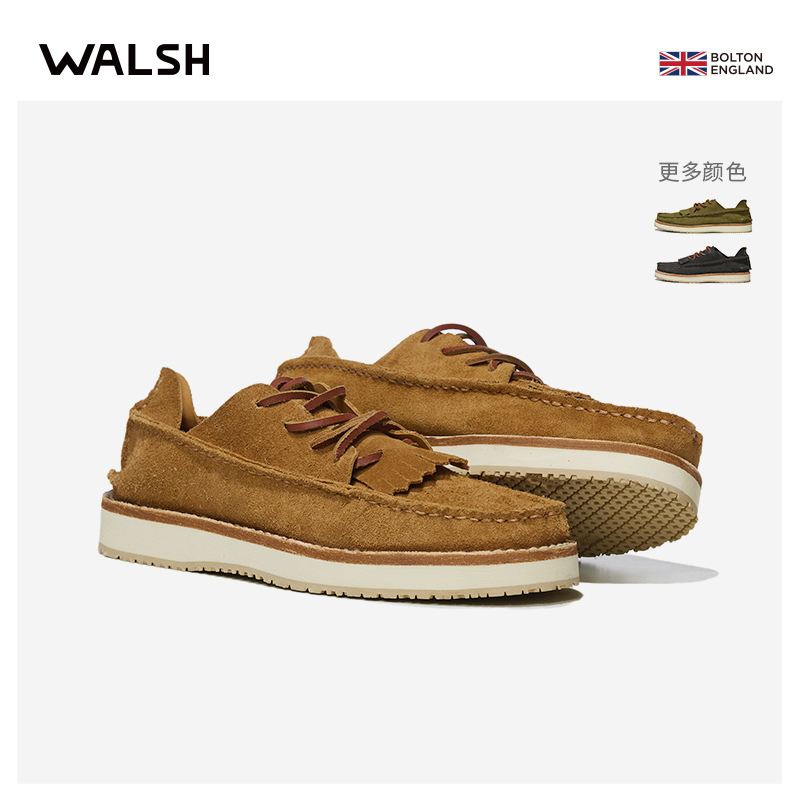 Normanwalsh男女系带休闲鞋