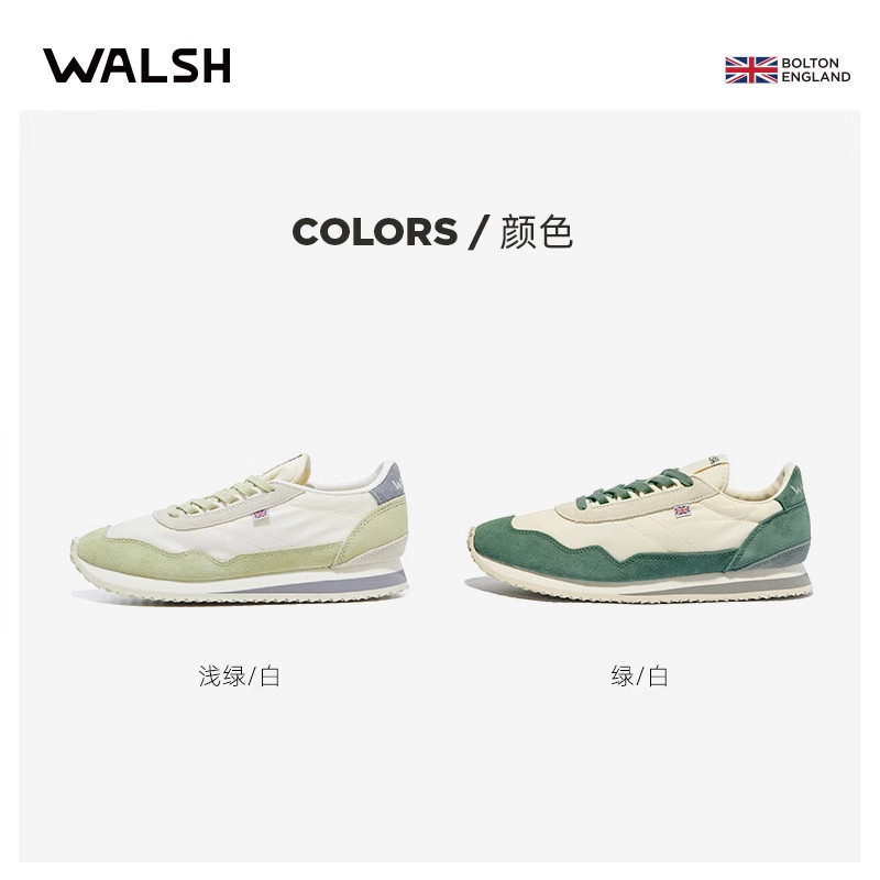 【微瑕折扣】复古慢跑鞋男鞋休闲鞋女鞋运动鞋跑步鞋