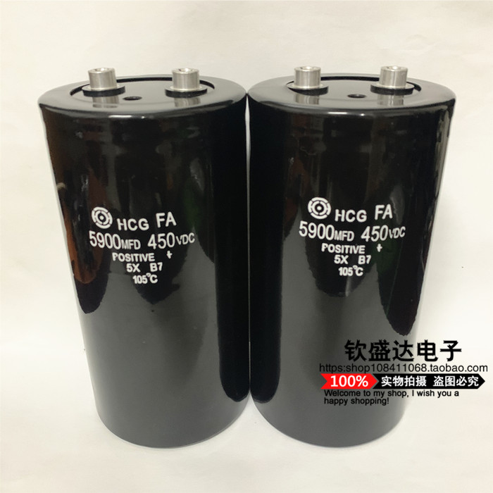 原装进口全新 5900MFD400VDC变频器螺栓电解电容器 450V5900UF