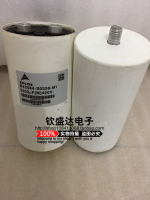 原装 EPCOS西门子 420v3300UF 变频器电解电容  底部带固定螺丝尾