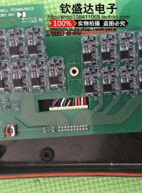 美国MAXWELL 超级法拉电容保护板 48V165F均衡板 平衡板2.7V3000F