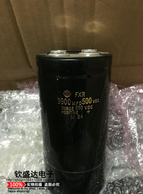 原装 日立 500V3900UF 变频器专用 3900MFD500VDC螺栓电解电容