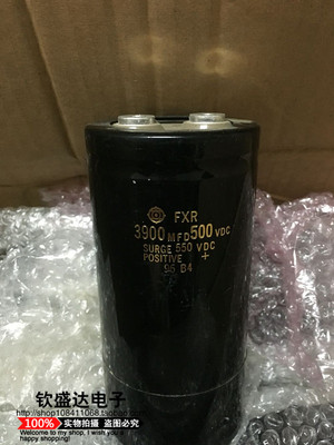 原装 日立 500V3900UF 变频器专用 3900MFD500VDC螺栓电解电容