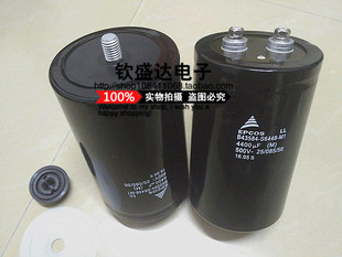 爱普科斯 500V4400UF B43584 原装 EPCOS S6448 固定脚 西门子