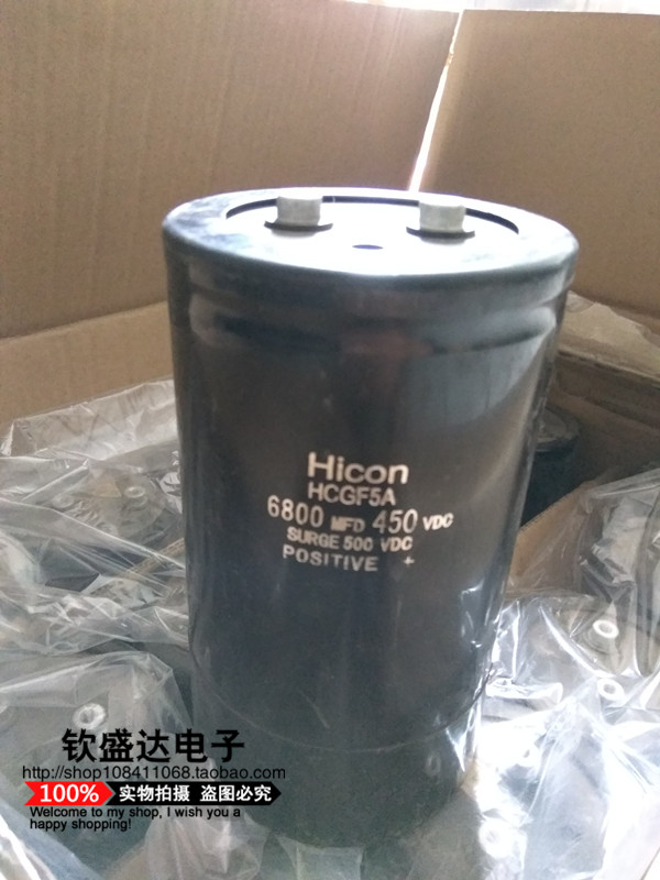 体积：90/75（mm）*155（mm）