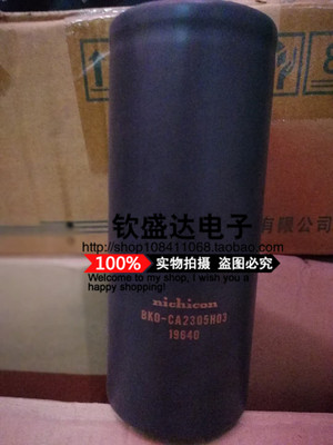 nichicon 尼吉康BK0-CA2305H03 400V15000UF 18000UF 20000UF电容