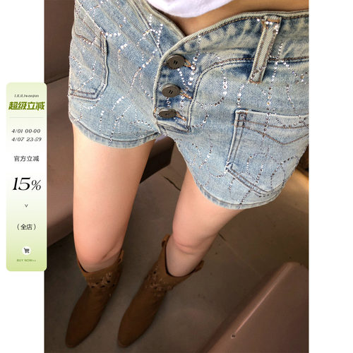 李婉君原创重磅设计85棉立体烫钻牛仔短裤女复古百搭显瘦直筒短裤 - 封面