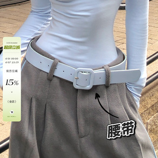 小众设计感女腰带LWJ24A1S393 李婉君时尚