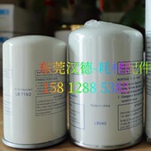 LB962 LB940 LB11102 LB13145 外置油气分离器 LB1374 LB719