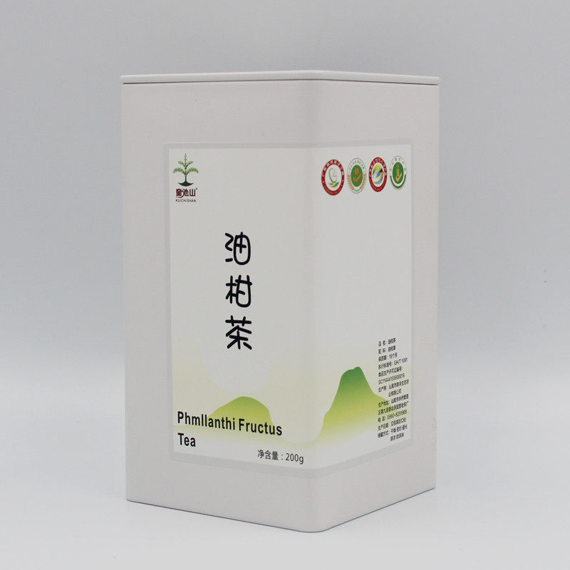 广东潮汕奎池山油柑茶新鲜余甘子奈雪玉油甘喜茶王炸系列维生素c
