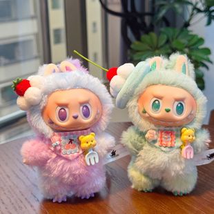 草莓围巾 Labubu娃衣17cm拉布布衣服搪胶盲盒挂件前方高能毛绒套装