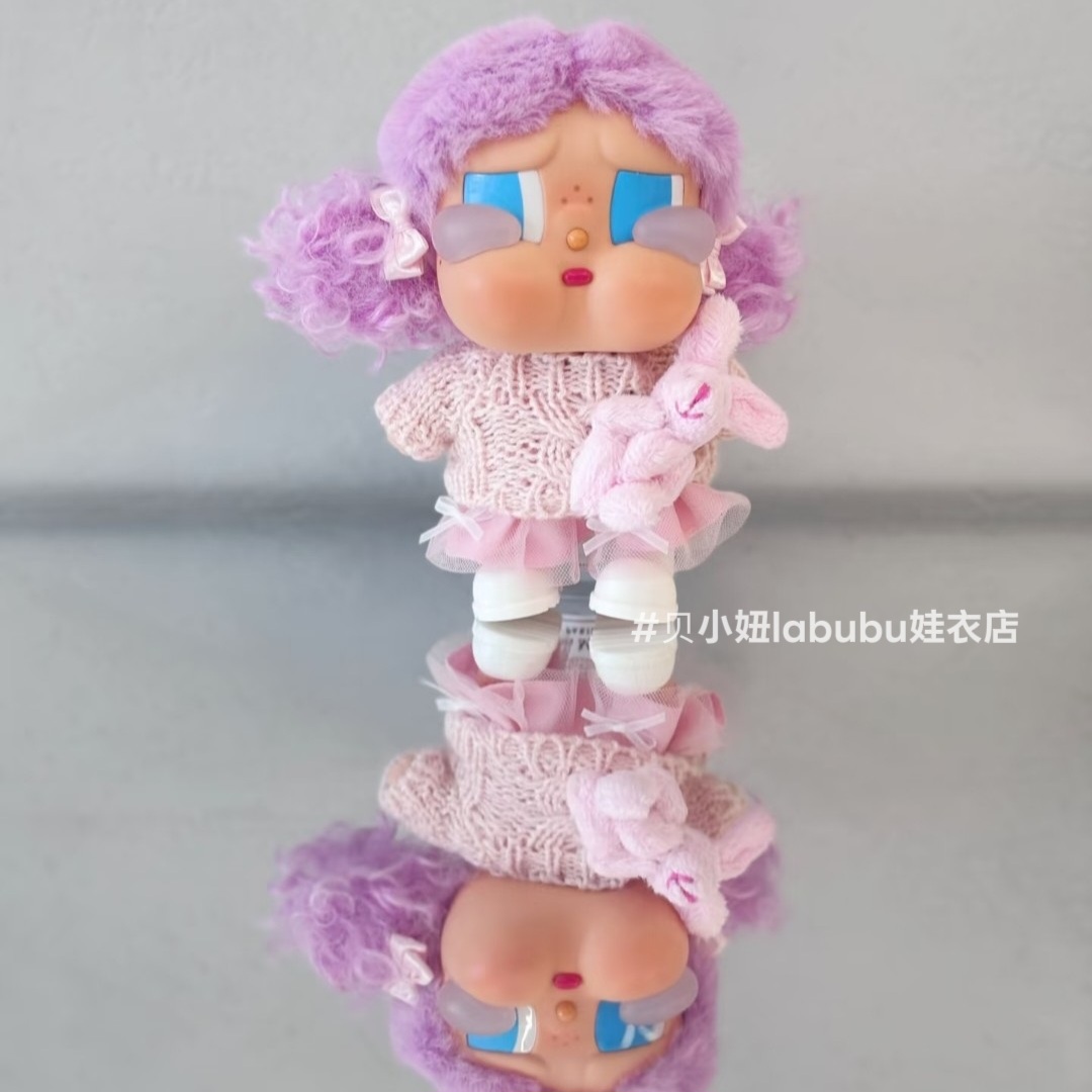 10cm娃衣crybaby搪胶哭娃娃衣labubu娃衣嘎子姐衣服毛衣发饰着替