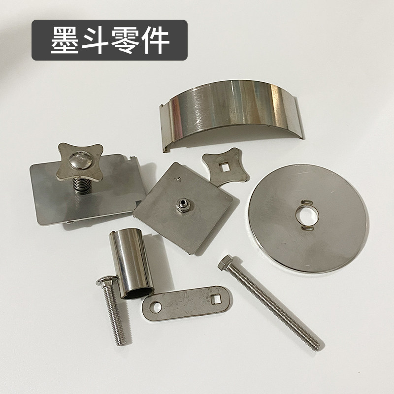 不锈钢墨零件斗木工专用工地放线墨斗支架型重庆礼品强健牙