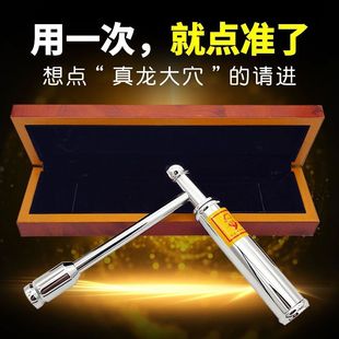 磁场龙脉点穴探测看地风水宝地高效率探测仪寻龙尺高精度户外白金