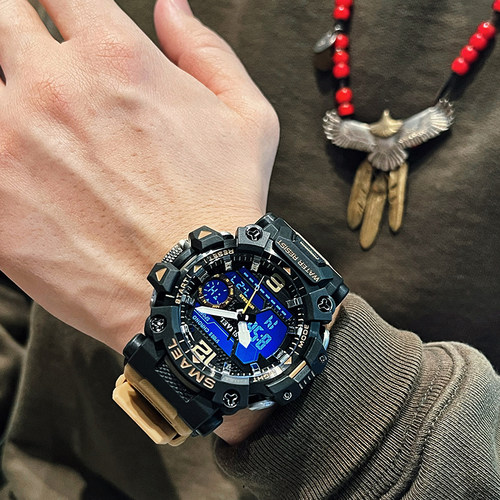 SMAEL中学生运动防水夜光手表男