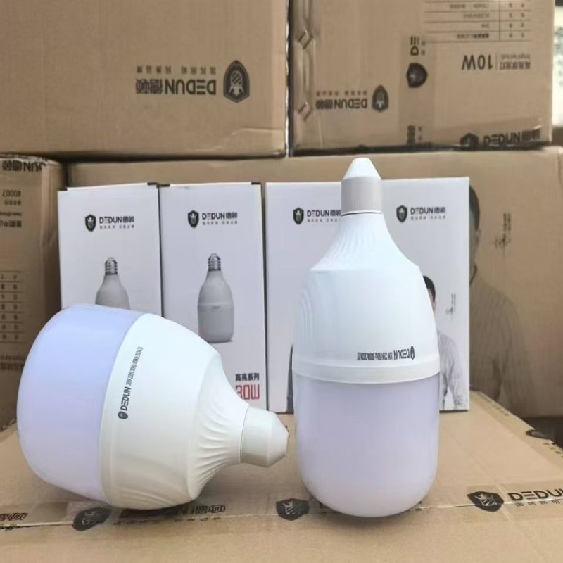 德顿led灯泡家用e27螺口螺旋节能灯白光高亮护眼大功率照明球泡