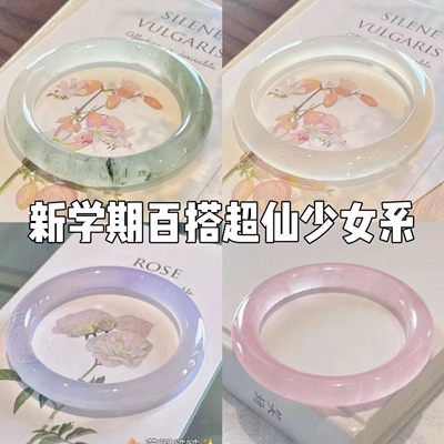 白月光手镯小众设计古风中式韵味配饰百搭首饰新中式叠戴手镯气质