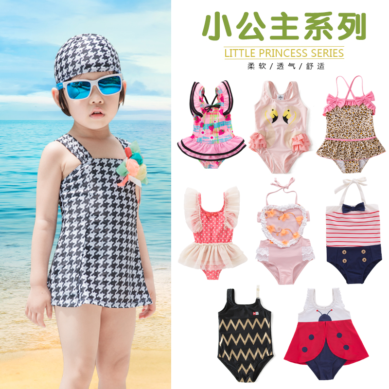 ins女孩韩国连体小童公主4-5泳衣